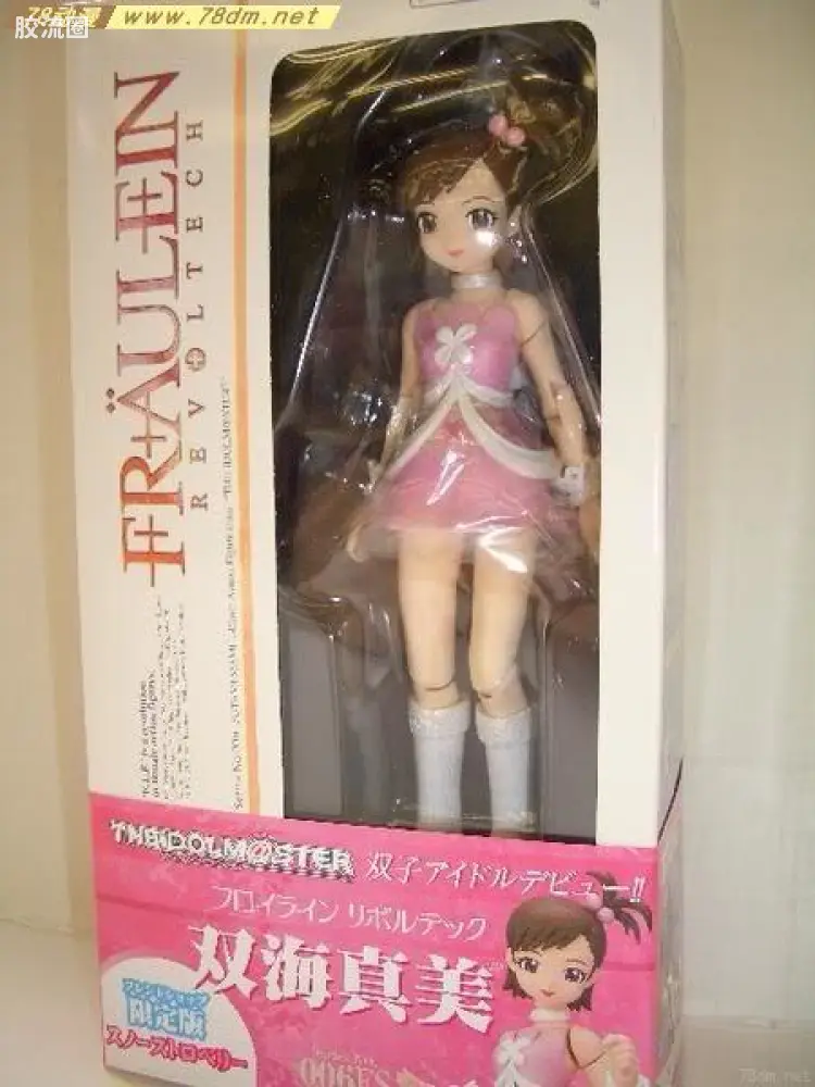 转轮科技 美少女 双海真美 雪花草莓套装