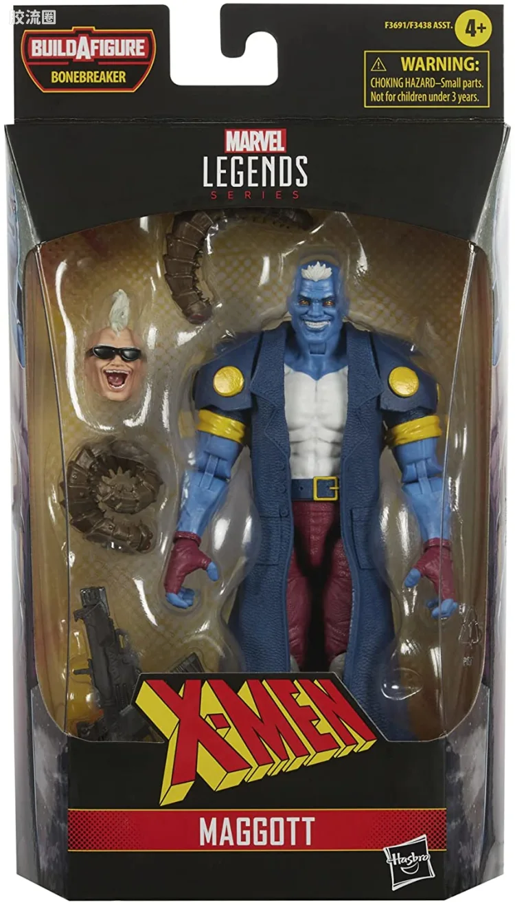 Marvel Legends/漫威传奇 可动人偶系列 X-战警 碎骨者系列 双蛆怪