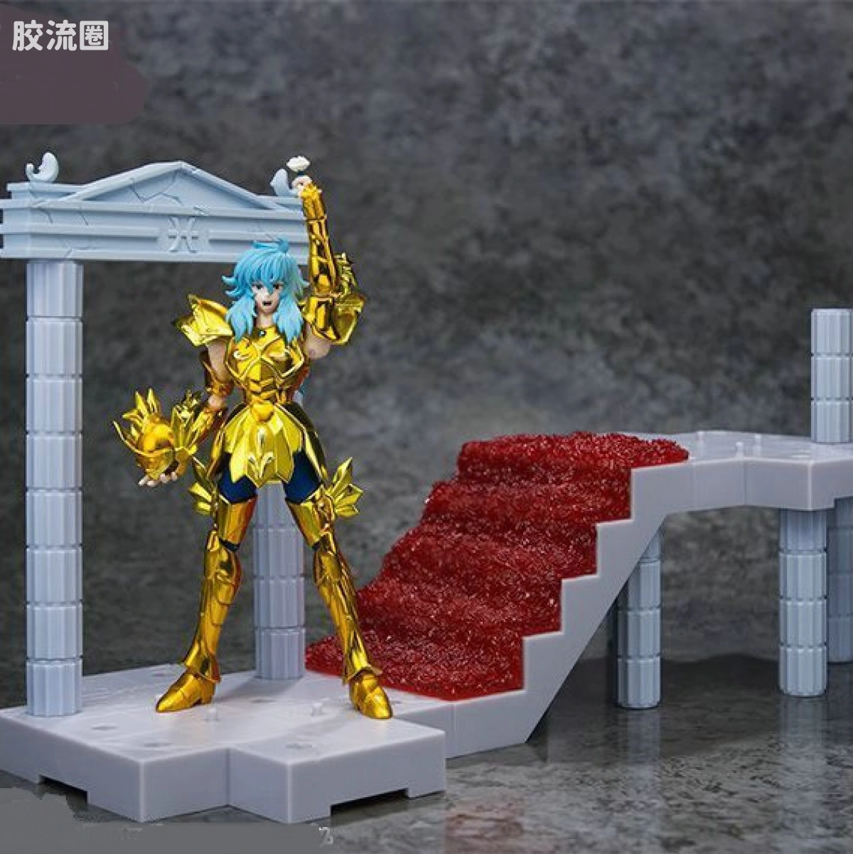 圣斗士圣衣神话 D.D.PANORAMATION 双鱼座 阿布罗狄