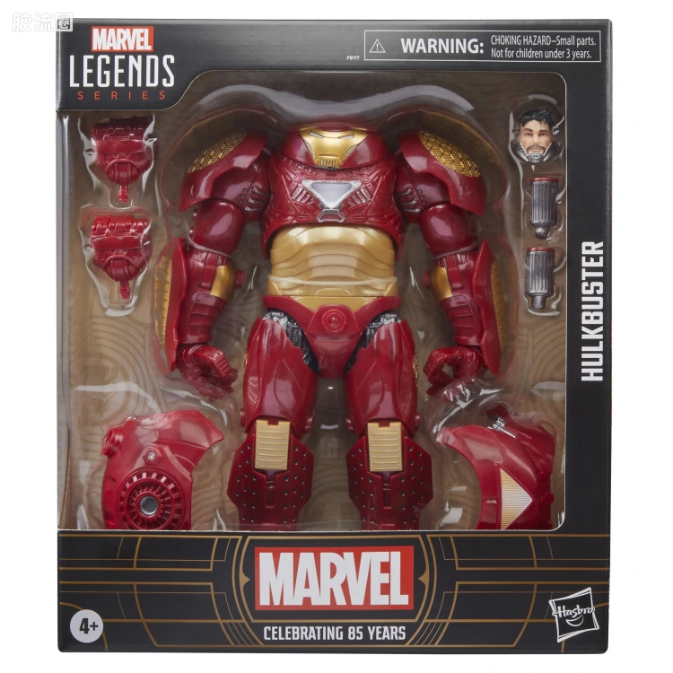 Marvel Legends/漫威传奇 可动人偶系列 漫威85周年系列 反浩克装甲