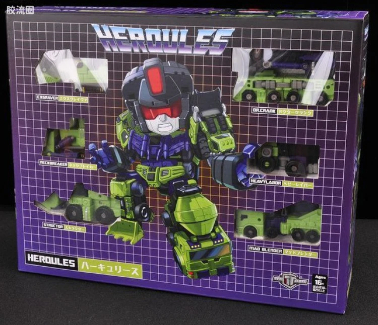 TFCTOYS变形机甲玩具系列 钢铁战士、变形学堂、老兵系列 变形学堂PS-03 Q版大力神（海Q力斯）