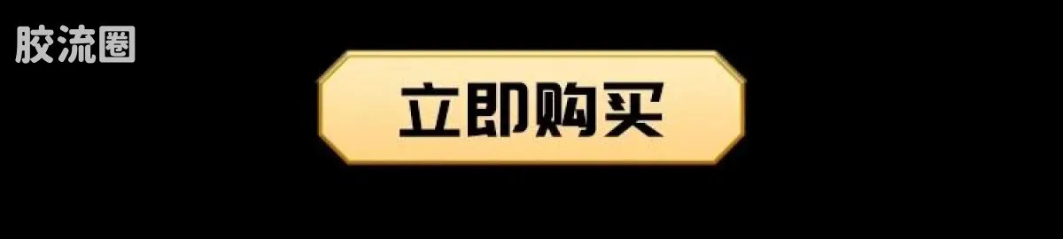 布鲁可变形金刚 限定 变形金刚2024年鉴版 - 图片