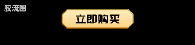 布鲁可变形金刚 限定 变形金刚2024年鉴版 - 图片