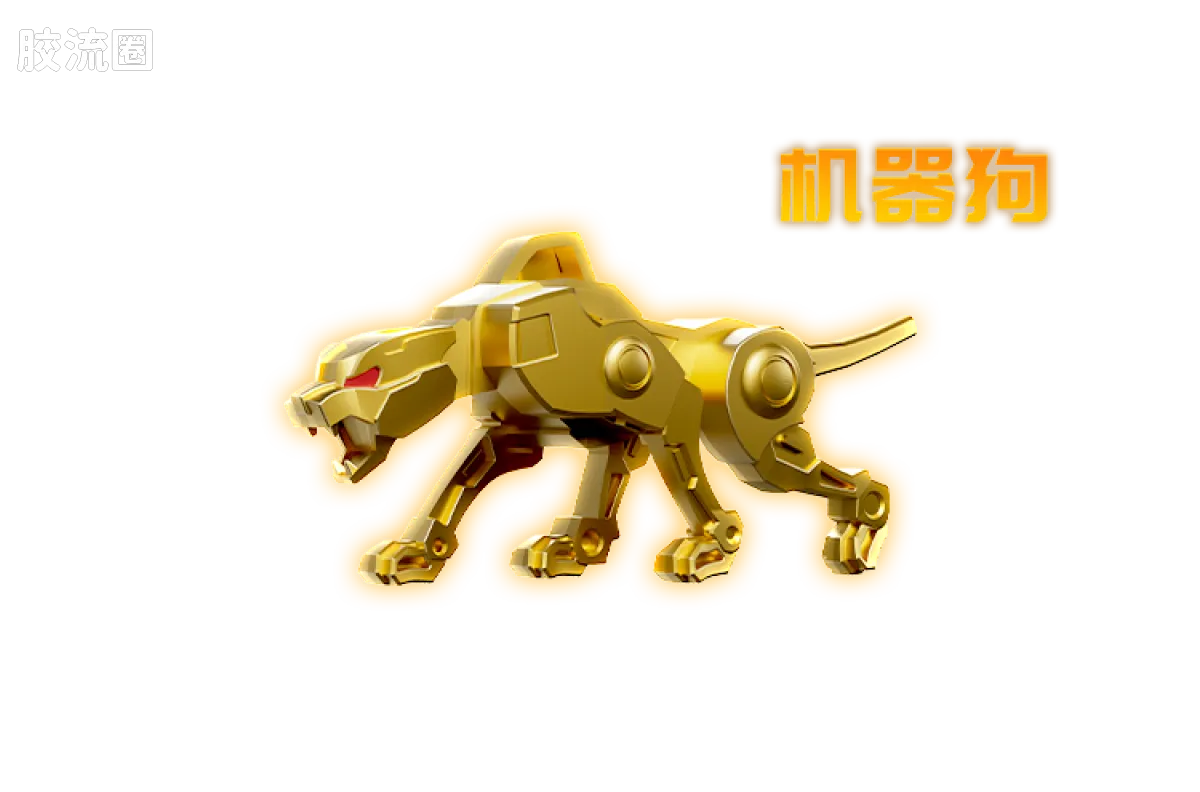 布鲁可变形金刚 限定 2025 恐龙开小差 - 图片