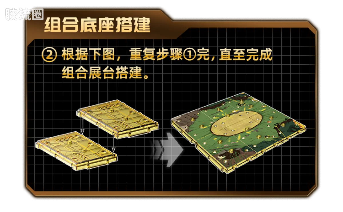 布鲁可变形金刚 限定 2025 恐龙开小差 - 图片