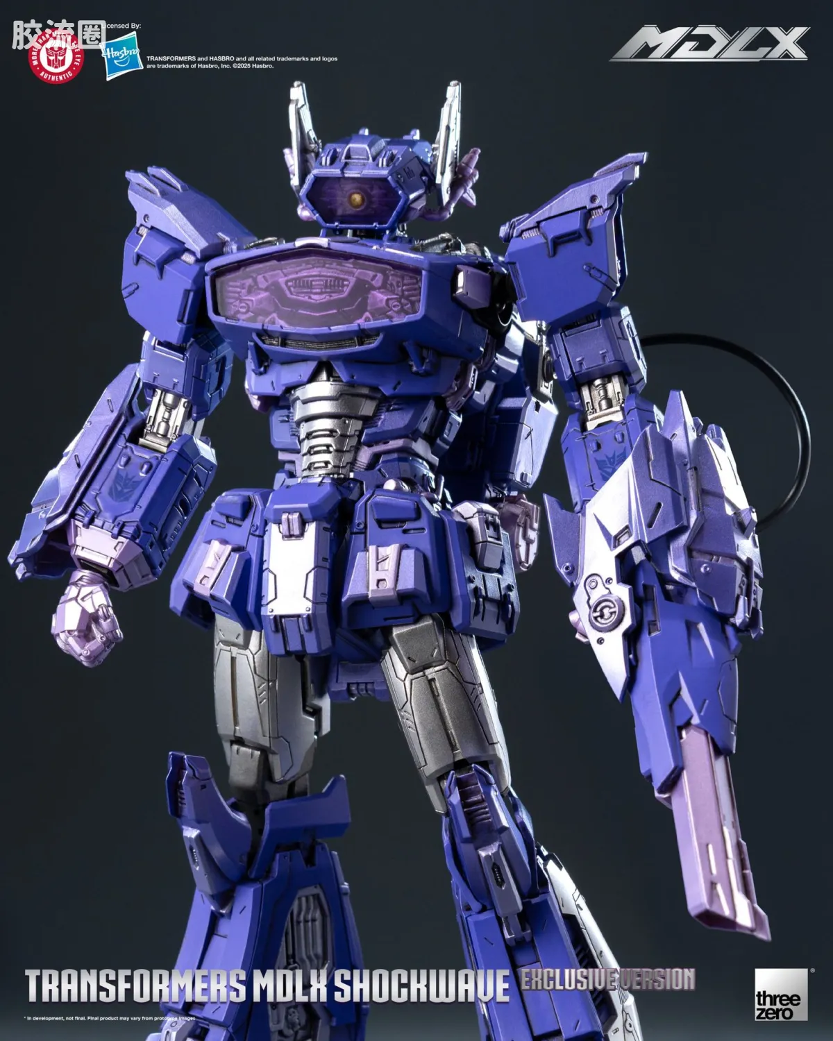 threezero机甲 MDLX 震荡波（限定版） - 图片