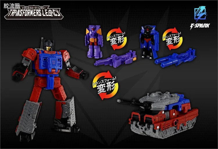 传世TL 传承 变形金刚 TL-82 震颤&加热器&尖顶