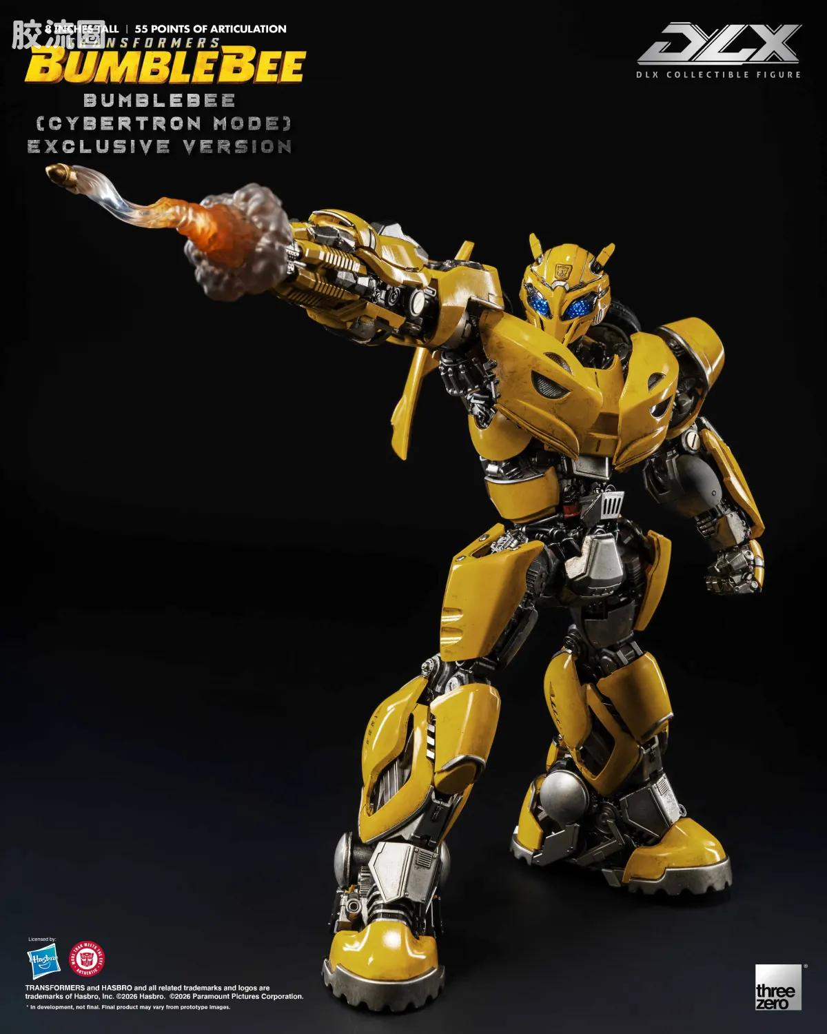 threezero机甲 DLX 大黄蜂（塞伯坦模式）（限定版） - 图片