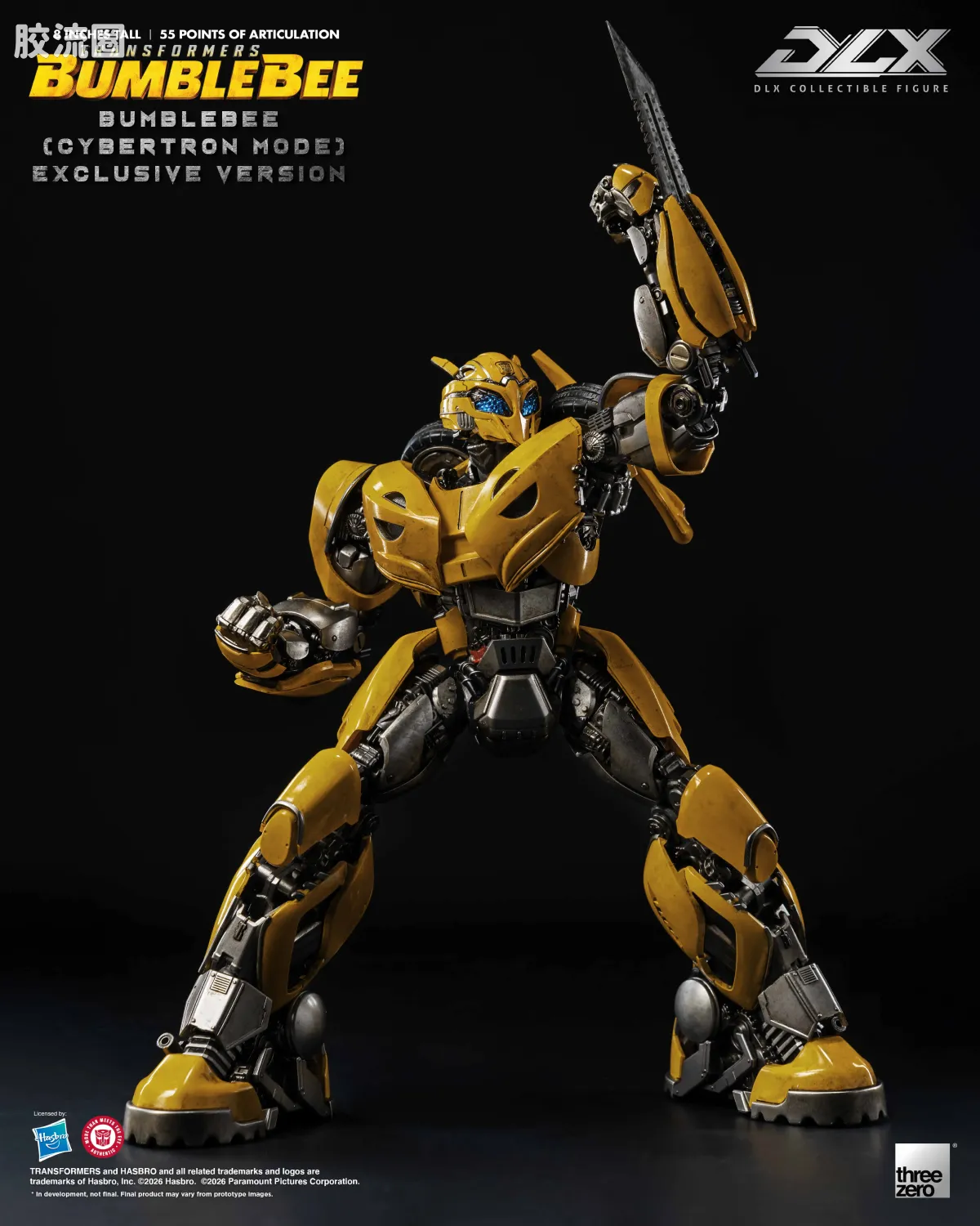 threezero机甲 DLX 大黄蜂（塞伯坦模式）（限定版） - 图片