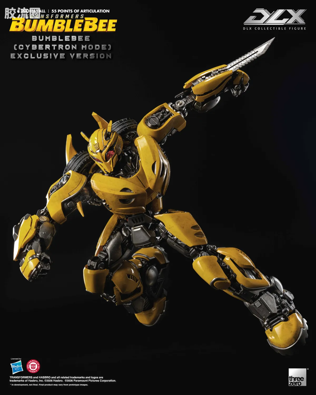 threezero机甲 DLX 大黄蜂（塞伯坦模式）（限定版） - 图片