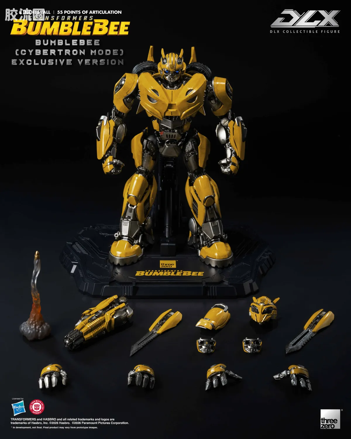 threezero机甲 DLX 大黄蜂（塞伯坦模式）（限定版） - 图片