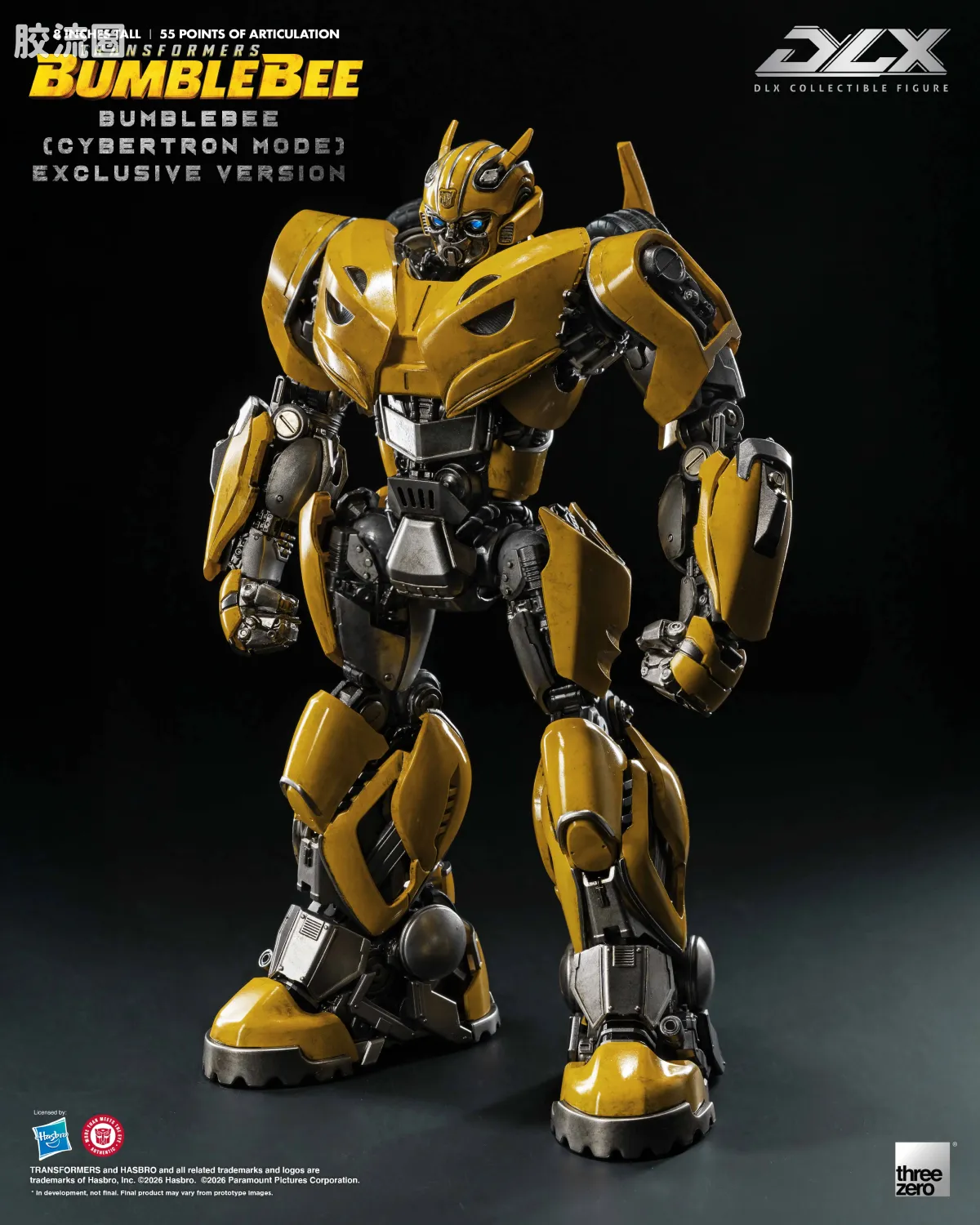 threezero机甲 DLX 大黄蜂（塞伯坦模式）（限定版） - 图片