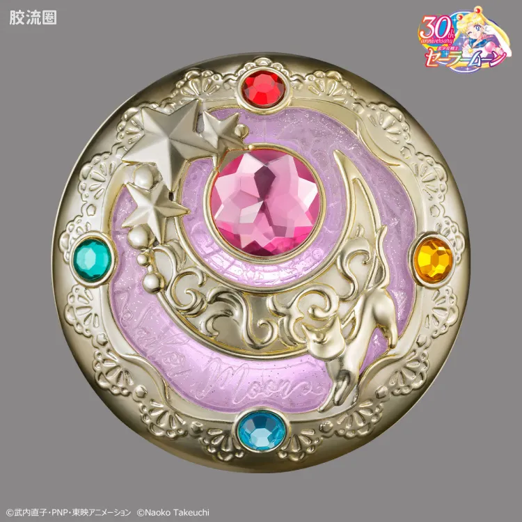 Miracle Shiny系列 限定及特别版 变身胸针