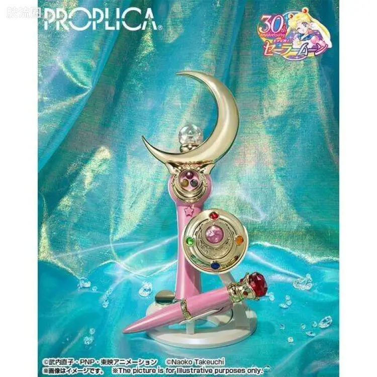 PROPLICA系列 普通版 变身胸针&变装笔套装 -Brilliant Color Edition-
