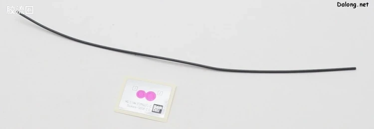 钢普拉Build 综合 HG高达破坏者 对战记录 08 老虎赤红特装型 - 图片