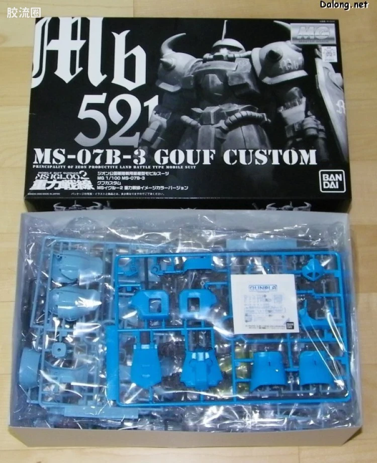 MG 重力战线 MS-07B-3 特装型老虎 重力战线印象颜色Ver. - 图片