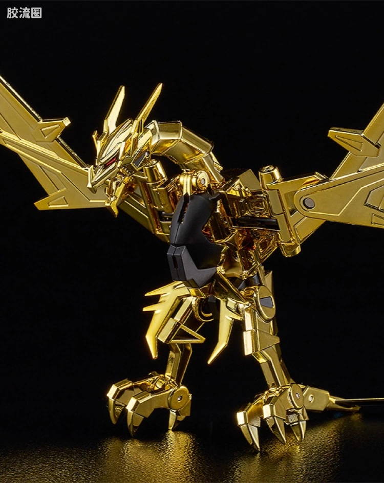 <古立特宇宙> GOLDBURN Extra Gold Ver.
