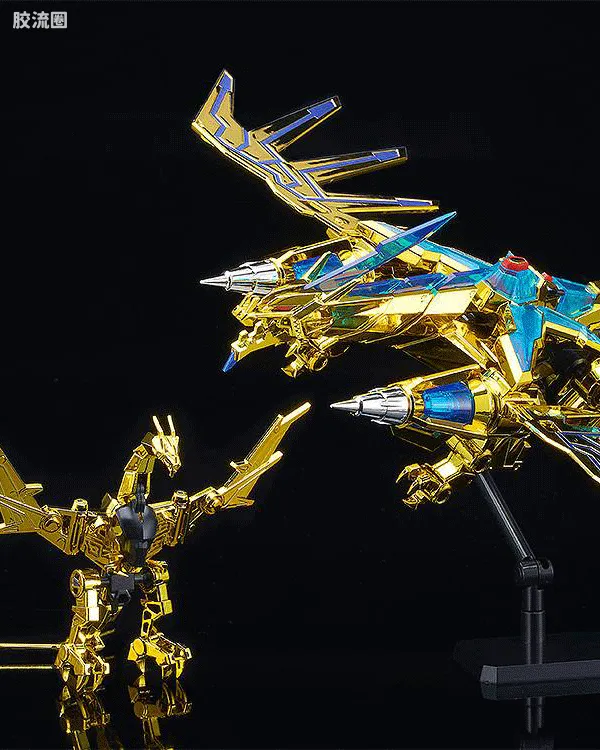 <古立特宇宙> Goldburn 双重套装 Extra Gold Ver.(with 古立特＆古立特骑士)