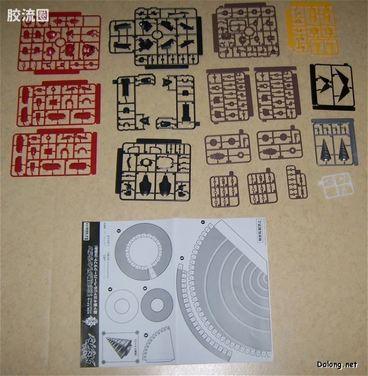 寿屋综合拼装模型系列 天元突破 古连拉根飞翼 - 图片