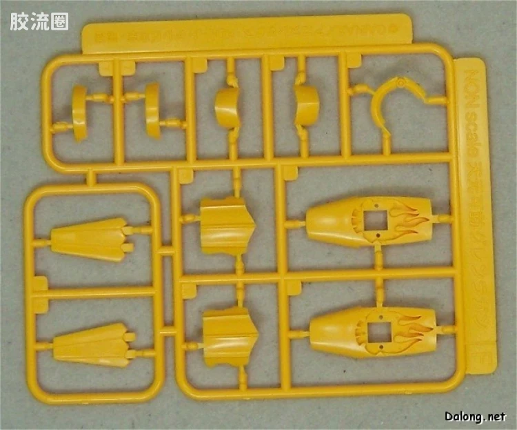 寿屋综合拼装模型系列 天元突破 古连拉根飞翼 - 图片