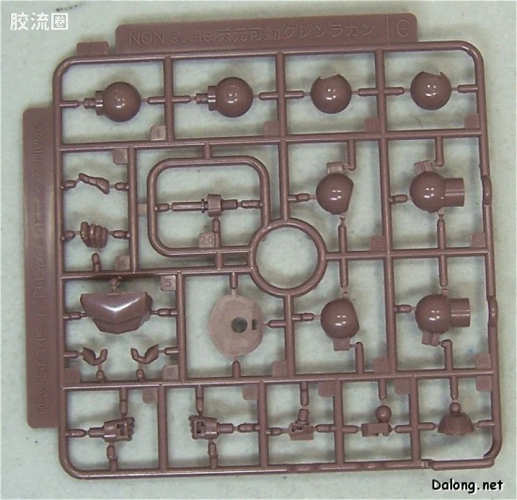 寿屋综合拼装模型系列 天元突破 古连拉根飞翼 - 图片