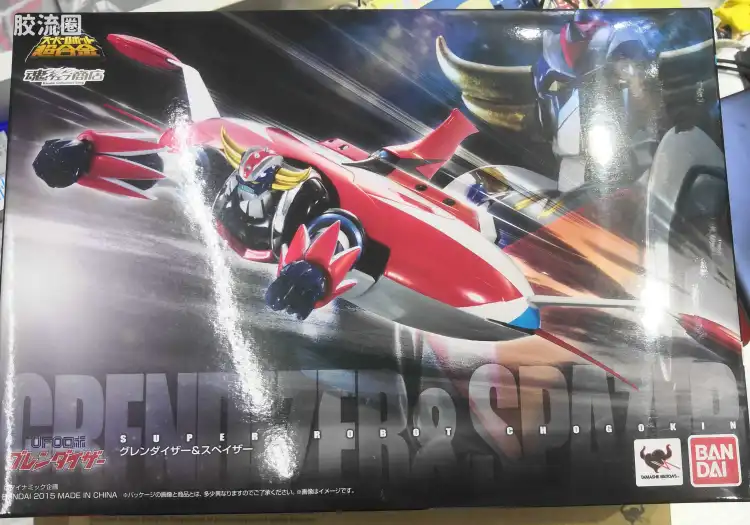 super robot 超合金系列 限定版 古连泰沙&对应用飞碟 set