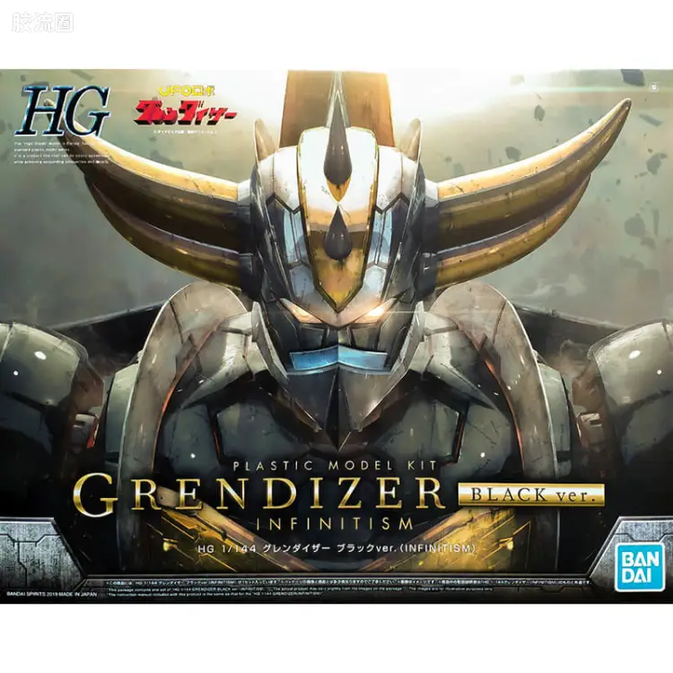 万代综合拼装模型系列 HG 永井豪超级机器人 古连泰沙 黑色版 INFINITISM