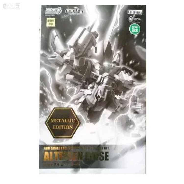 寿屋机战OG系列 S.R.D-S 古铁巨神（会场限定）