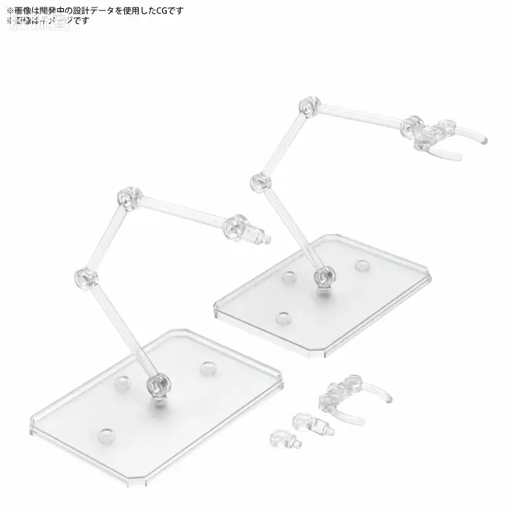 万代模型配件综合 Action Base 6 支架地台 支架地台6[透明配色] - 图片