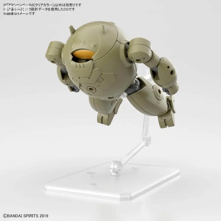 万代模型配件综合 Action Base 6 支架地台 支架地台6[透明配色] - 图片