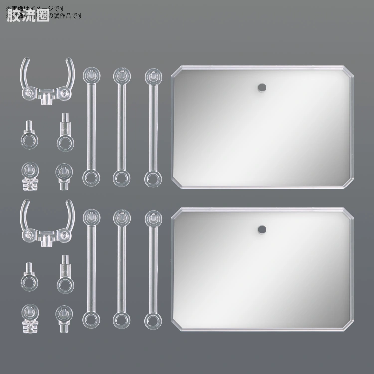 万代模型配件综合 Action Base 6 支架地台 [透明配色] 镜面贴纸套装 - 图片