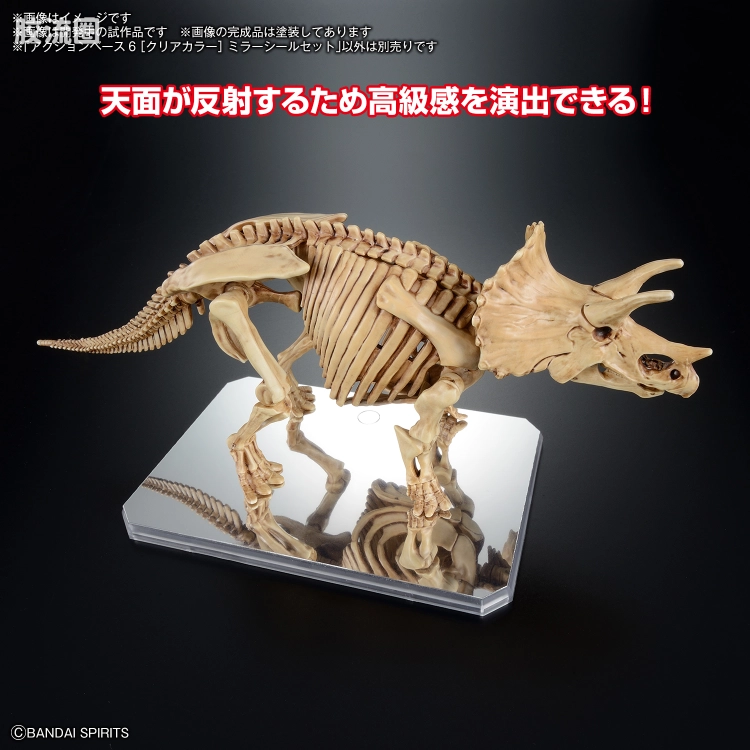 万代模型配件综合 Action Base 6 支架地台 [透明配色] 镜面贴纸套装 - 图片