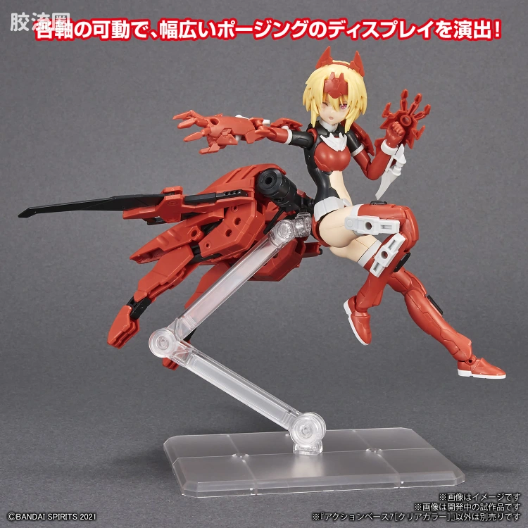 万代模型配件综合 Action Base 7 万用支架 透明色 - 图片