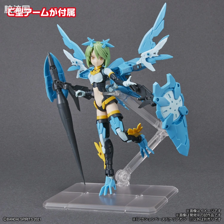 万代模型配件综合 Action Base 7 万用支架 透明色 - 图片