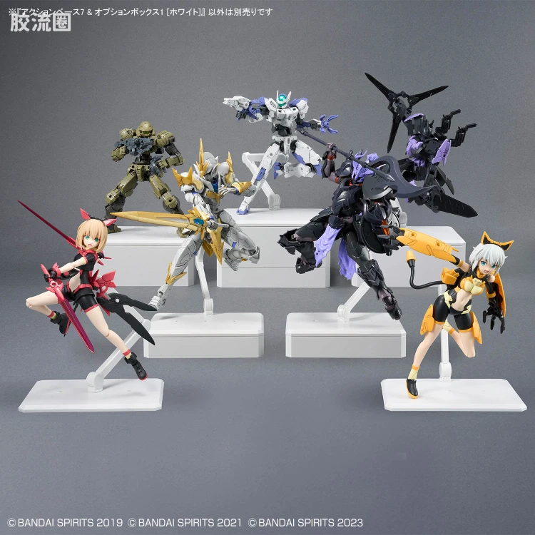 万代模型配件综合 Action Base 7 万用支架 可动底座7 & 配件盒 [白色] - 图片