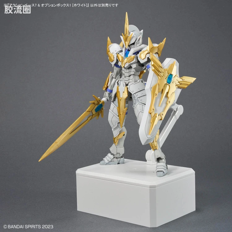 万代模型配件综合 Action Base 7 万用支架 可动底座7 & 配件盒 [白色] - 图片
