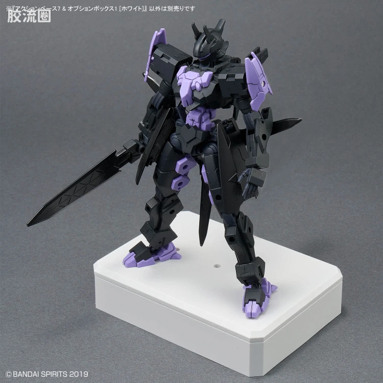 万代模型配件综合 Action Base 7 万用支架 可动底座7 & 配件盒 [白色] - 图片
