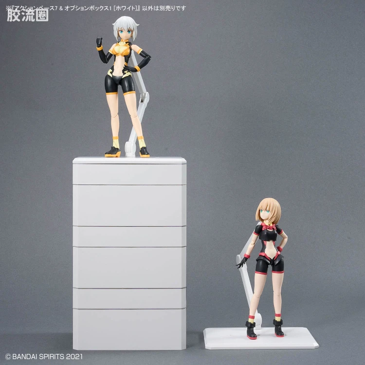 万代模型配件综合 Action Base 7 万用支架 可动底座7 & 配件盒 [白色] - 图片