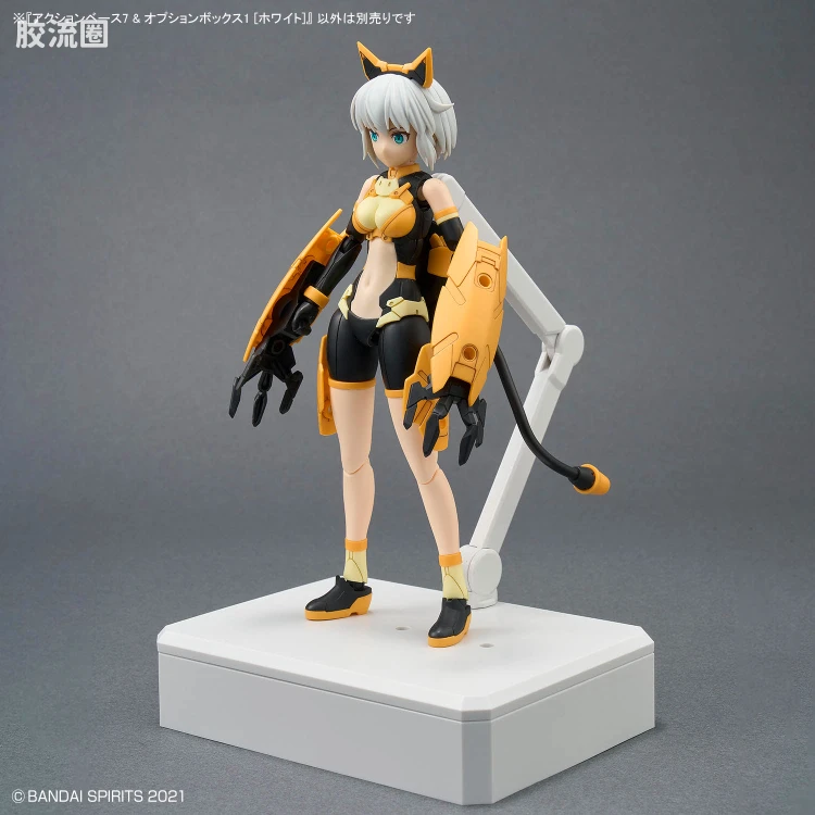 万代模型配件综合 Action Base 7 万用支架 可动底座7 & 配件盒 [白色] - 图片
