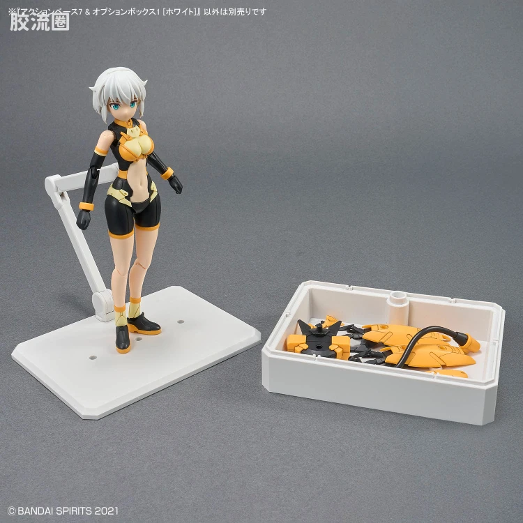 万代模型配件综合 Action Base 7 万用支架 可动底座7 & 配件盒 [白色] - 图片
