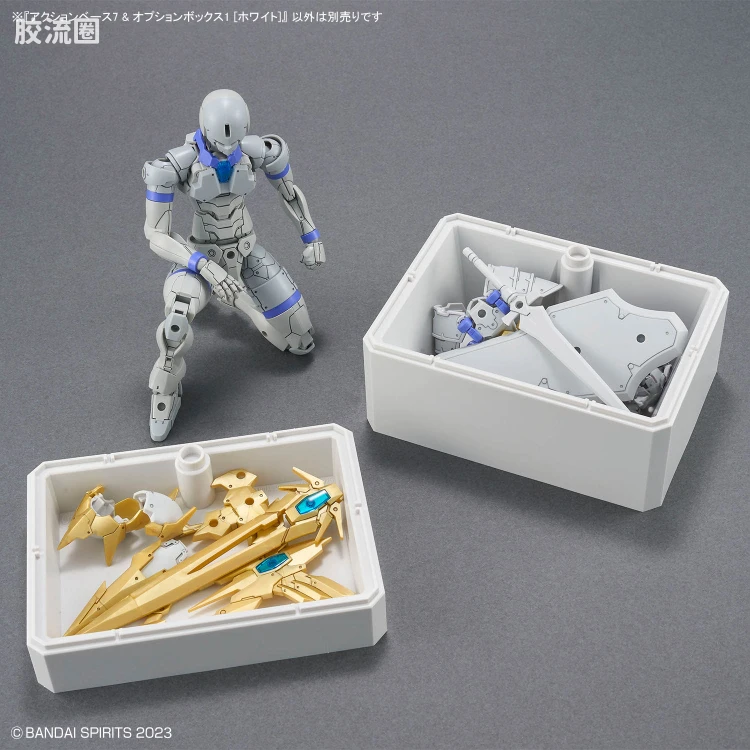 万代模型配件综合 Action Base 7 万用支架 可动底座7 & 配件盒 [白色] - 图片