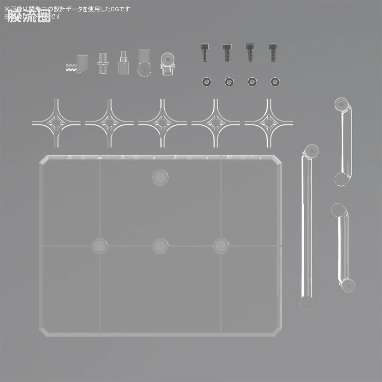 万代模型配件综合 Action Base 8 万用支架 透明色 - 图片