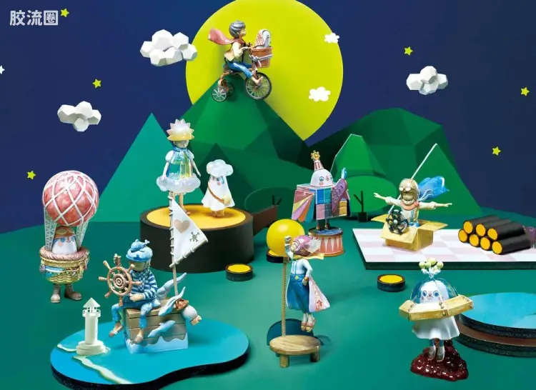Zu ＆Pi 系列 盲盒款 叹息星河 第3弹