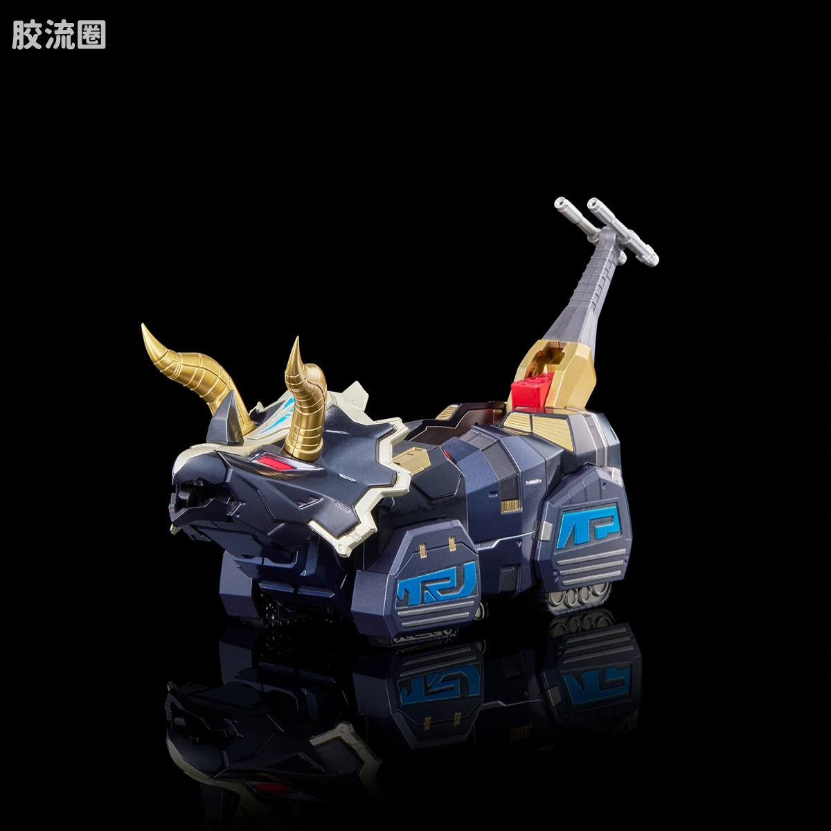 合机巧 特摄系列 <恐龙战队兽连者> 大兽神 (黑色限定版) - 图片