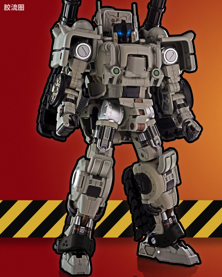 合金弹头 SV-001