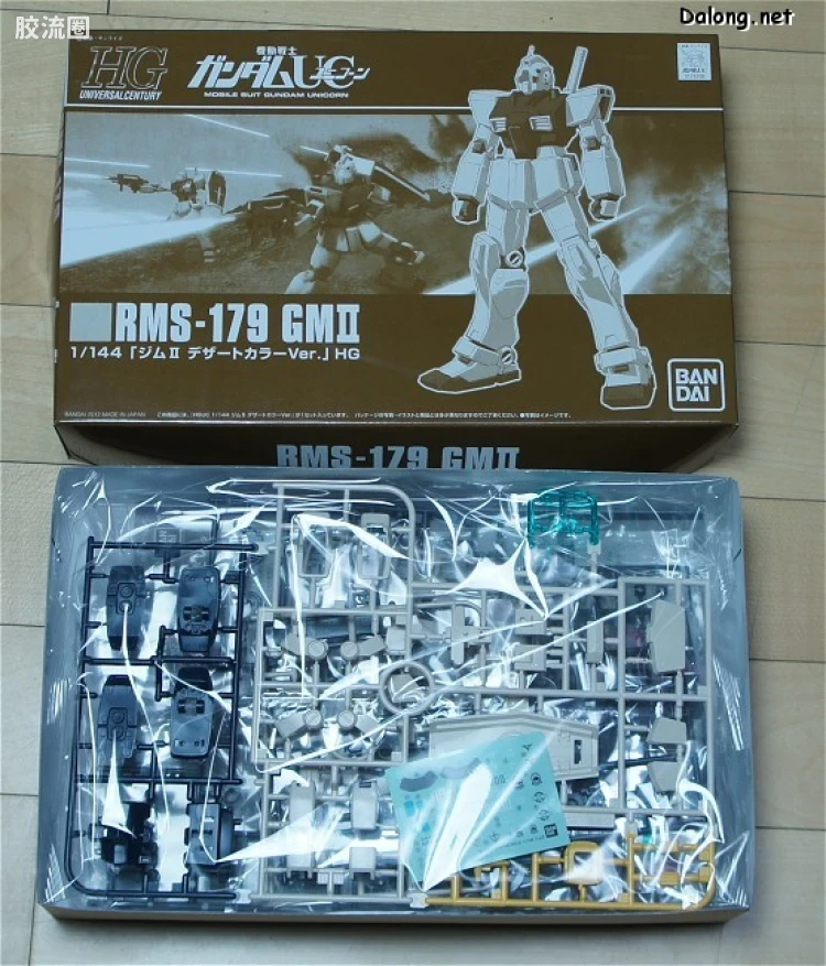 HGUC 网络限定版 RMS-179 吉姆Ⅱ 沙漠配色 - 图片