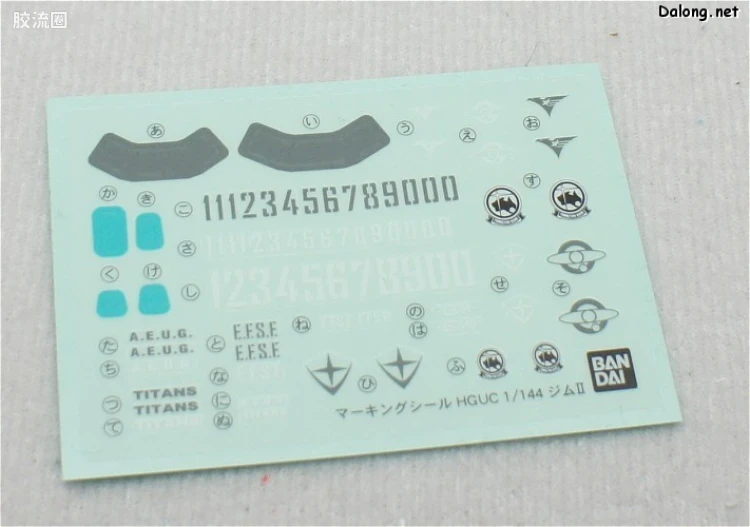 HGUC 普通版 h131 吉姆II - 图片