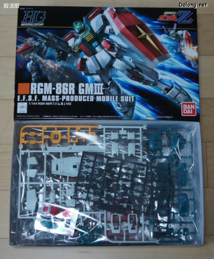 HGUC 普通版 h126 吉姆III - 图片