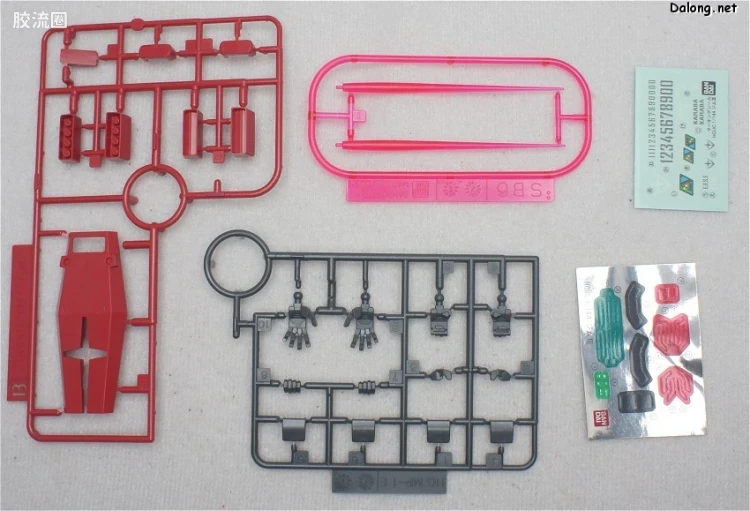 HGUC 普通版 h126 吉姆III - 图片