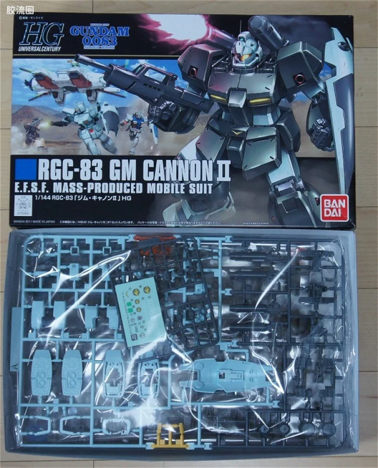 HGUC 普通版 h125 吉姆加农II - 图片